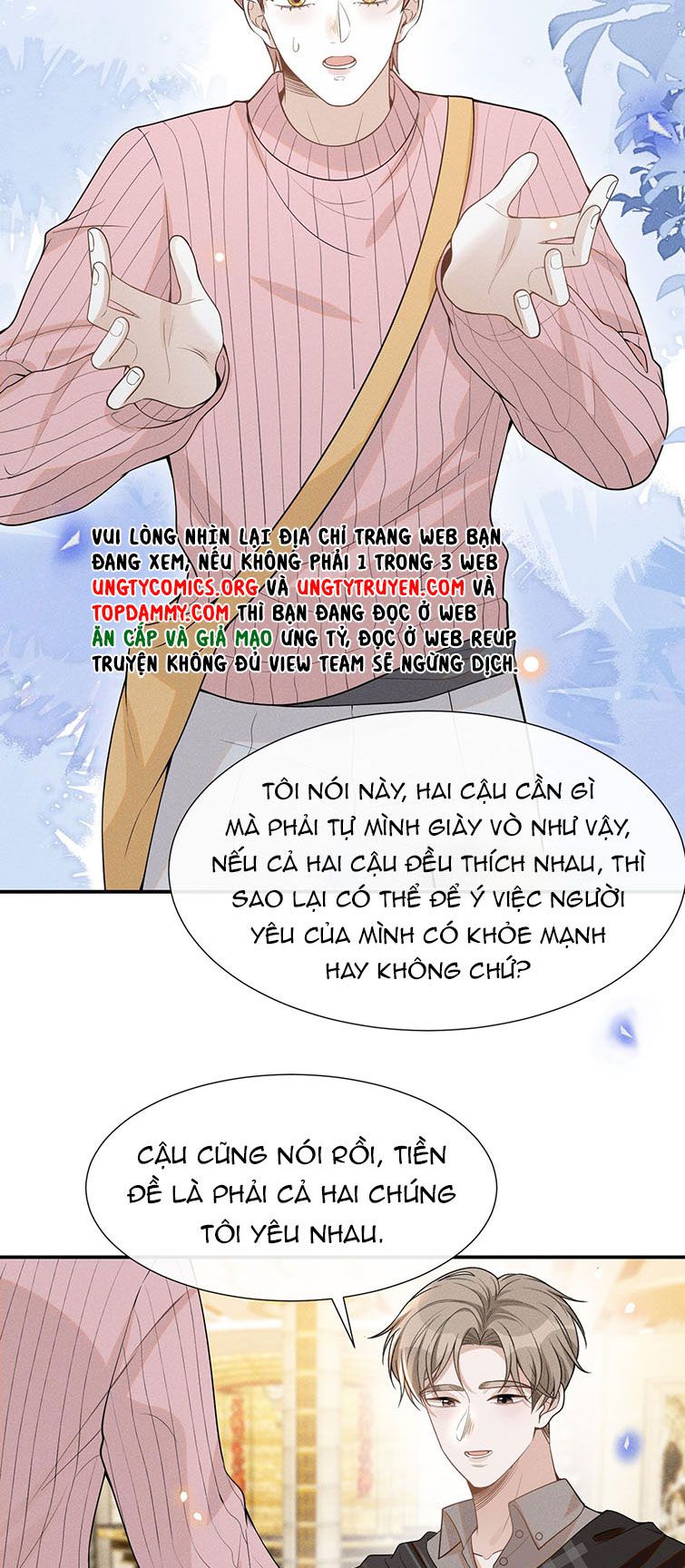 lai sinh bất kiến chapter 75 14