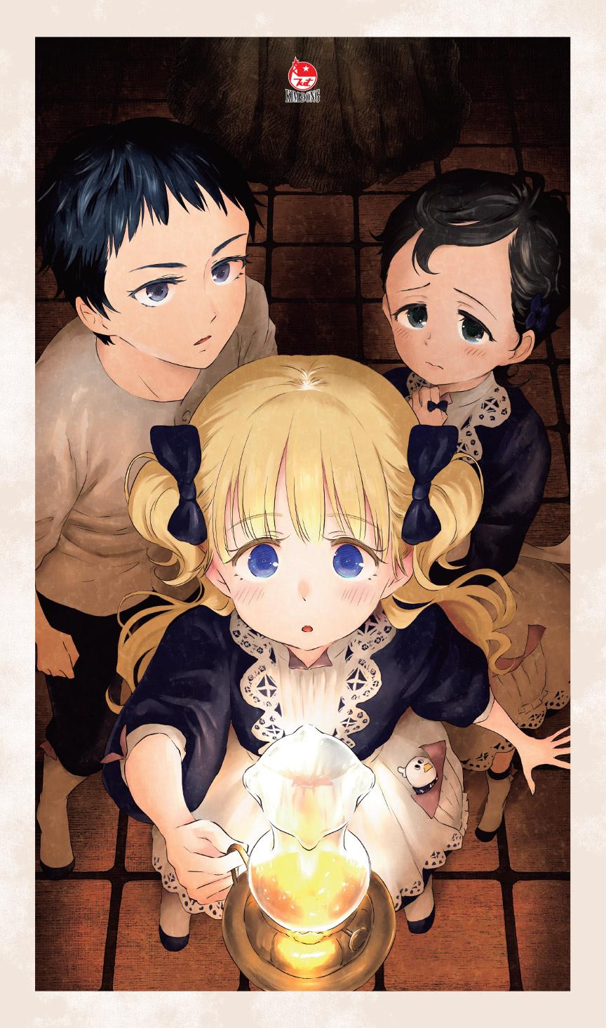 Sách - Shadows House - Tập 14 - Tặng Kèm Card Ivory
