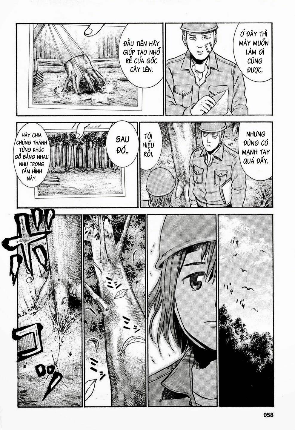 anh chàng yakuza và cô nàng siêu năng lực chapter 2 25