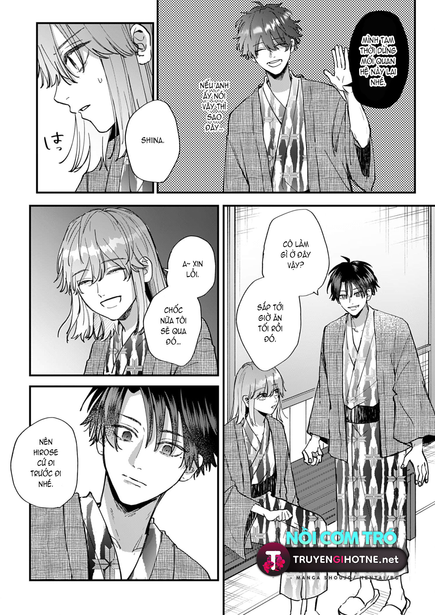 shiina-san u mê quá rồi kìa chapter 14.2 10