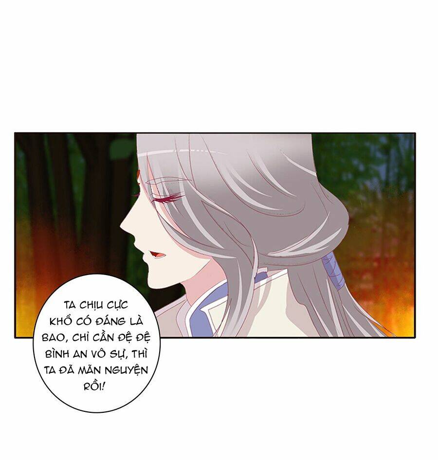 tướng quân mời ra trận chapter 169 6