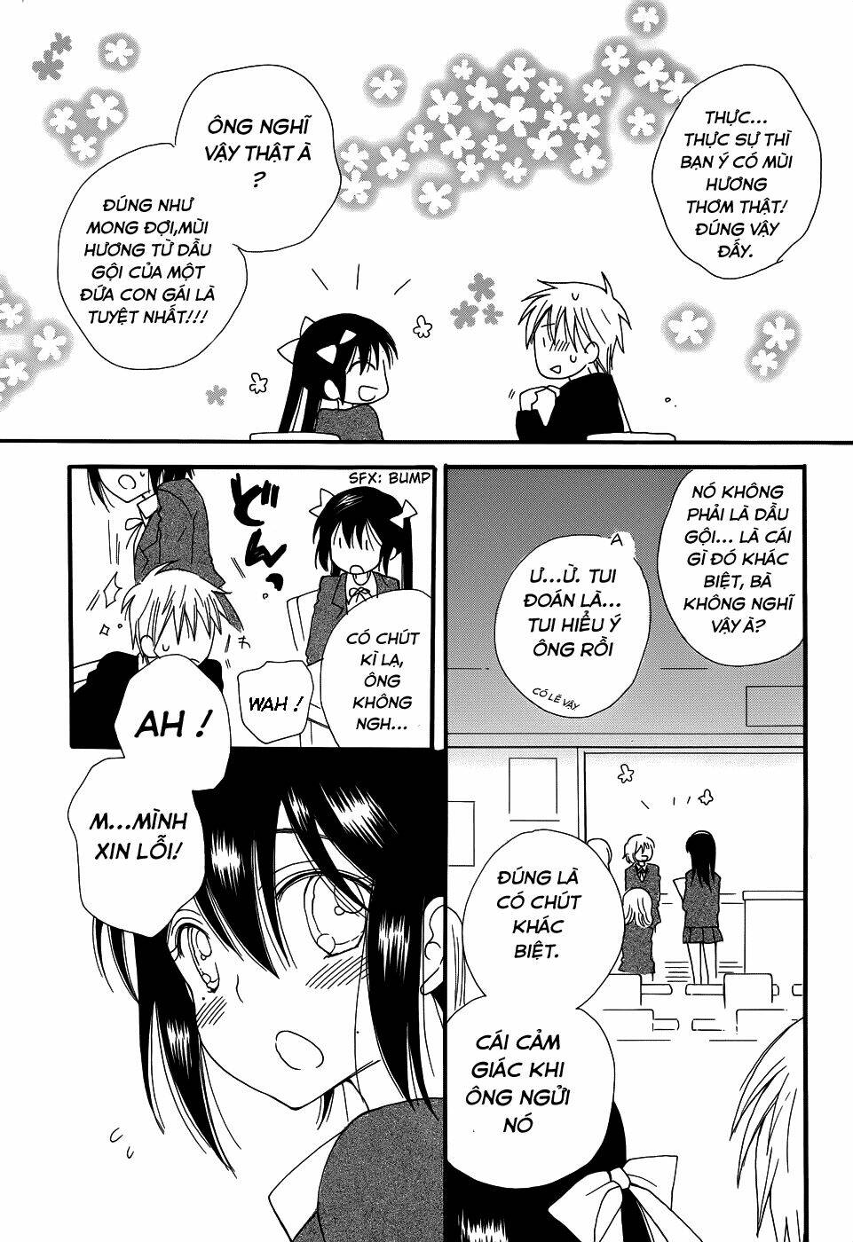 mou, sou shichau? chapter 1 9