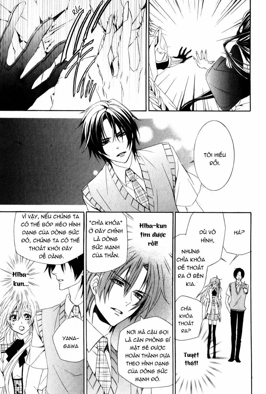 kami-sama gakuen armeria chapter 8 27