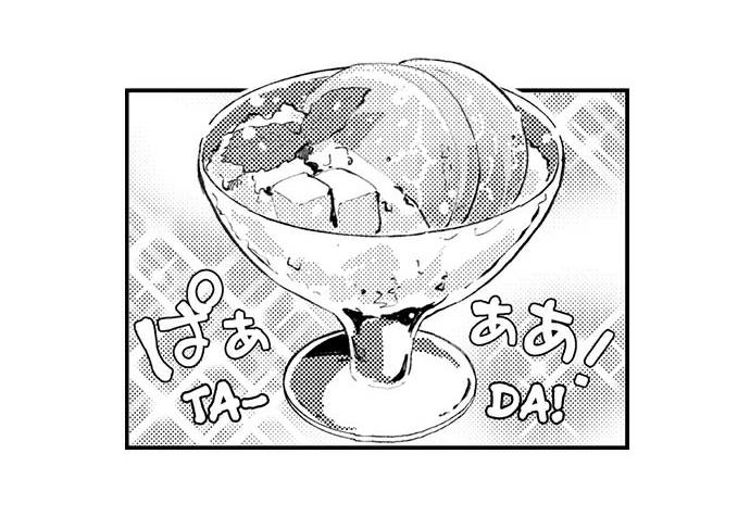 bị một anh chàng lập dị tấn công chapter 27 37