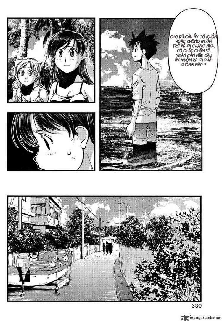 umi no misaki chapter 71 12