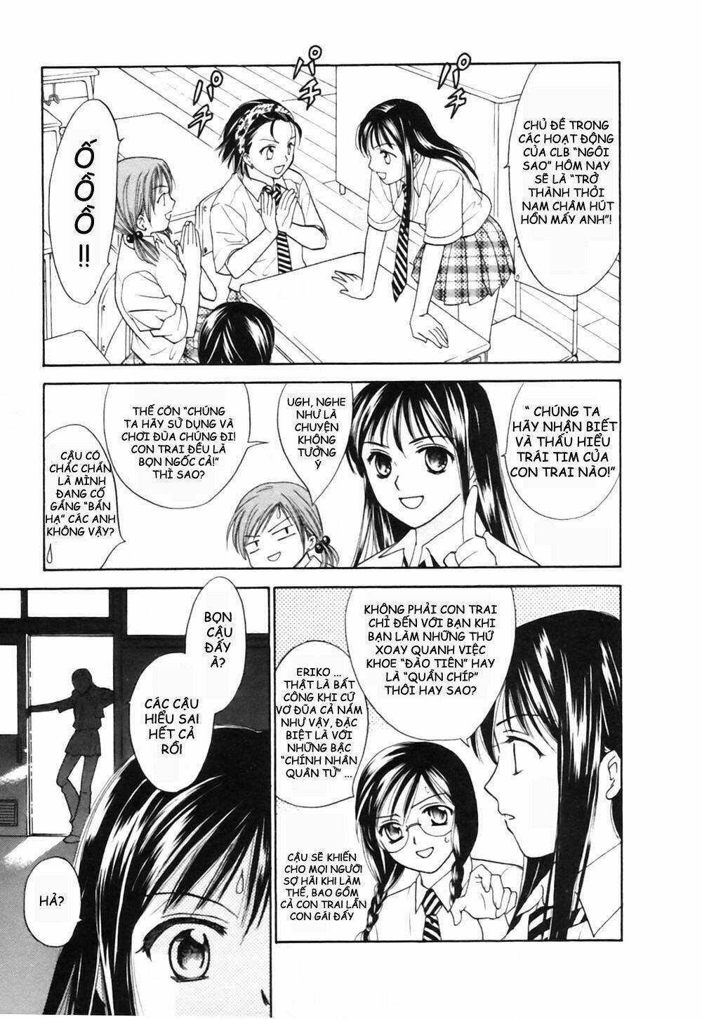 joshikousei chapter 58 27