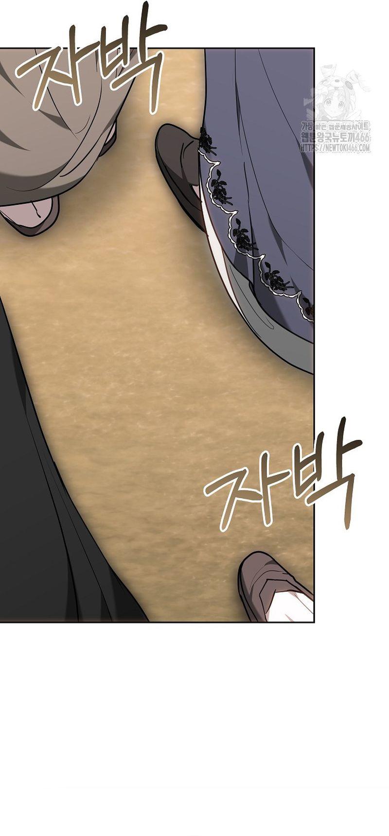 mang em vào giấc ngủ chapter 15 53