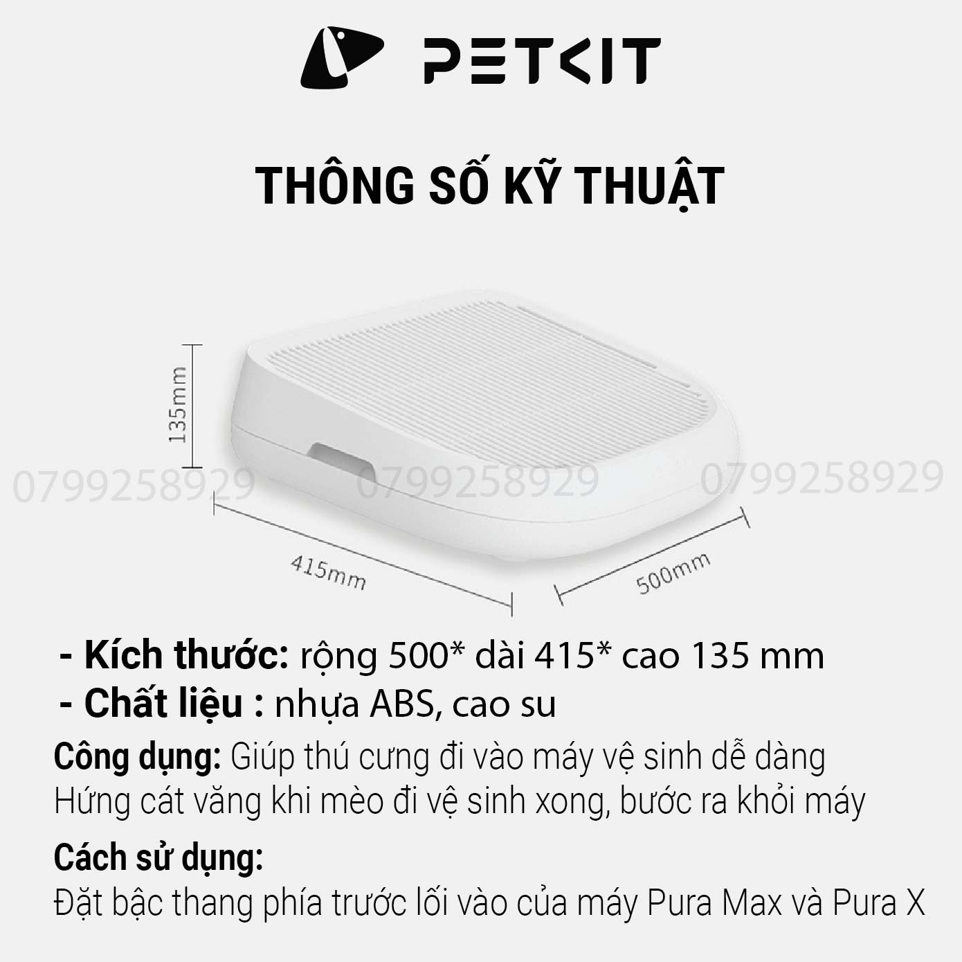 Bậc Thang Hứng Cát Petkit Dành Riêng Cho Máy Vệ Sinh Pura X và Pura Max