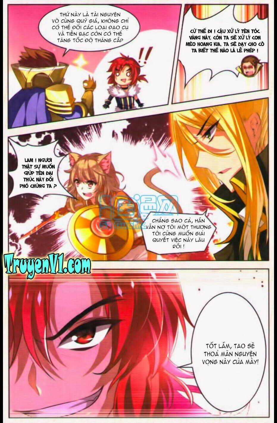 level up - hạch lực đột phá chapter 24 9