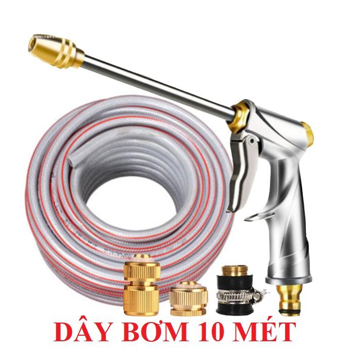 Bộ dây vòi xịt nước rửa xe,tưới cây .tăng áp 3 lần,loại 7m,10m 206701-2 đầu đồng,cút đồng+ tặng móc khoá