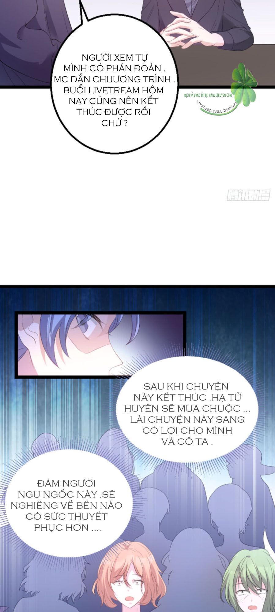 bảo bối đáng yêu đột kích chapter 116.2 12