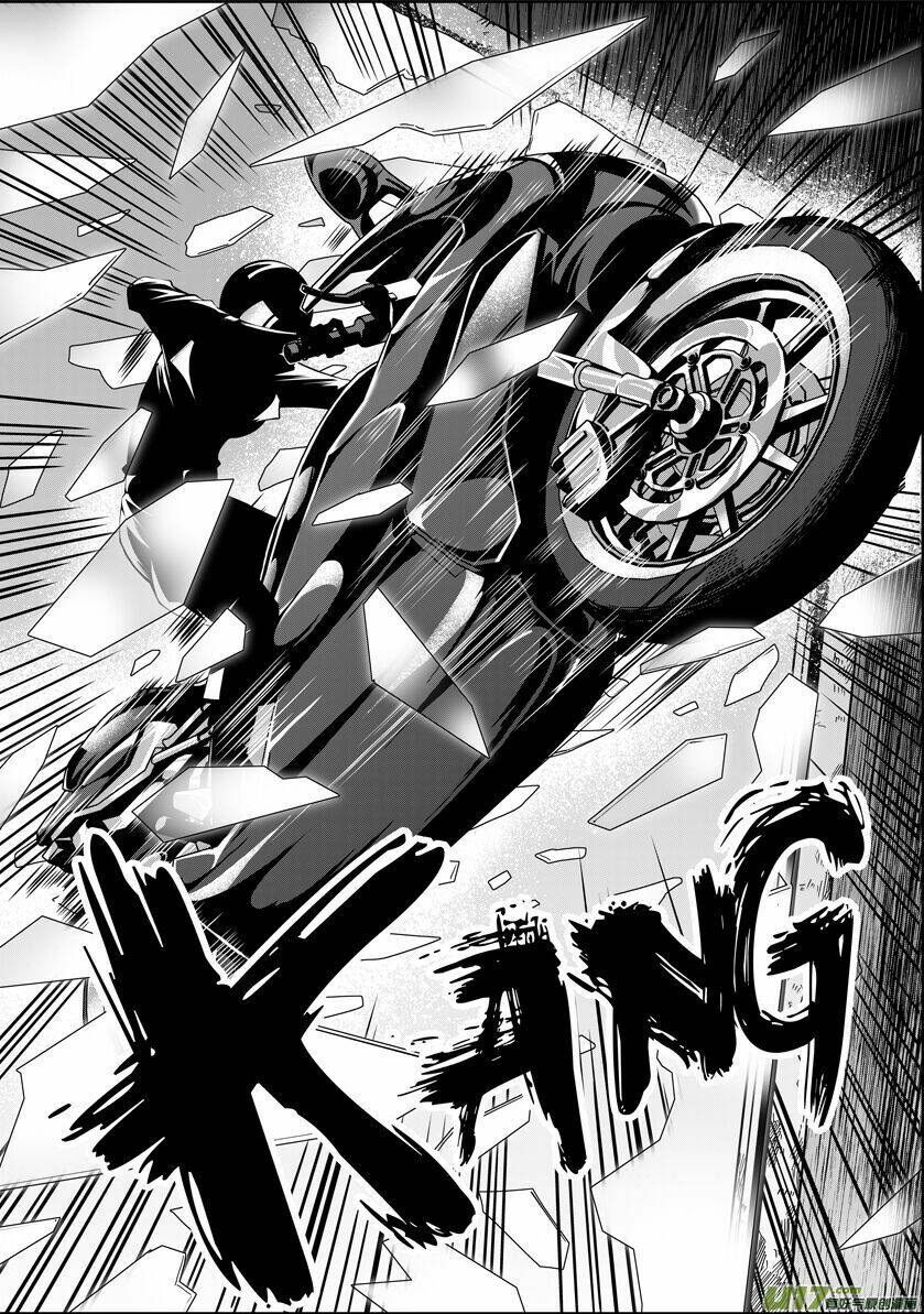 phệ quy giả chapter 20 14