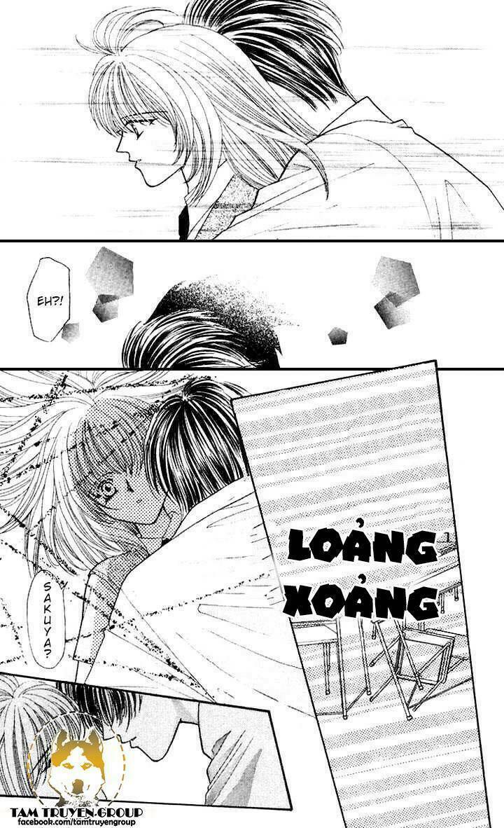 kaikan phrase chapter 73 19