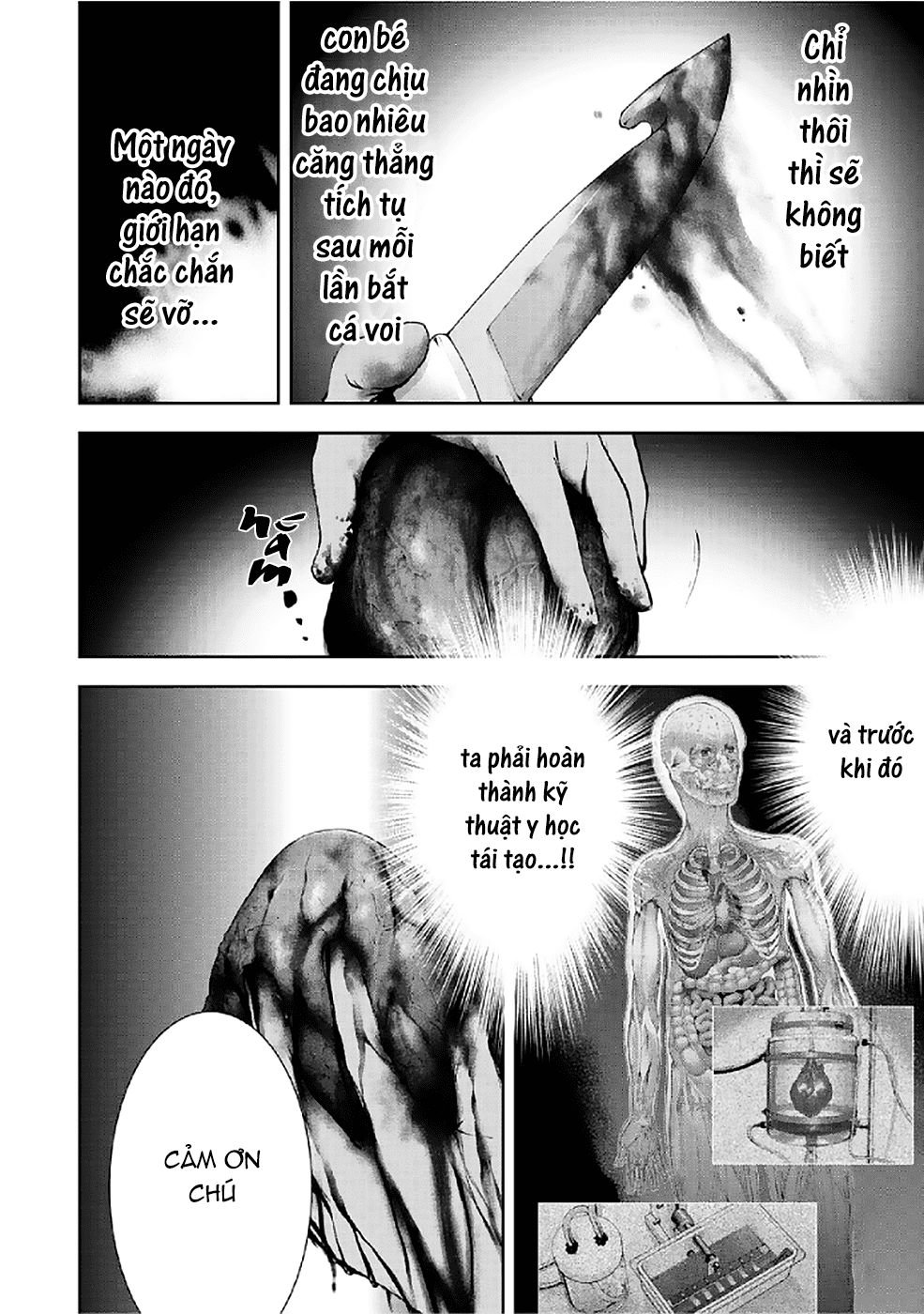 Gift ± chapter 78 13