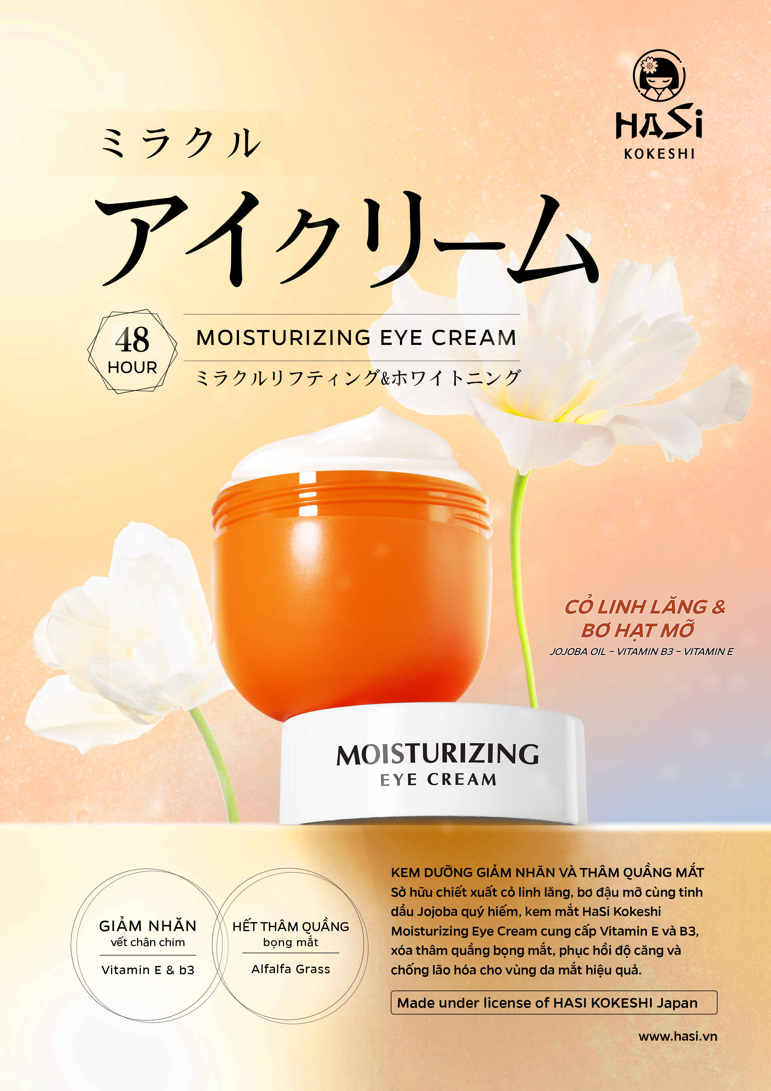 KEM DƯỠNG GIẢM NHĂN &amp; THÂM QUẦNG MẮT - HASI KOKESHI PUREDOLL MOISTURIZING EYE CREAM