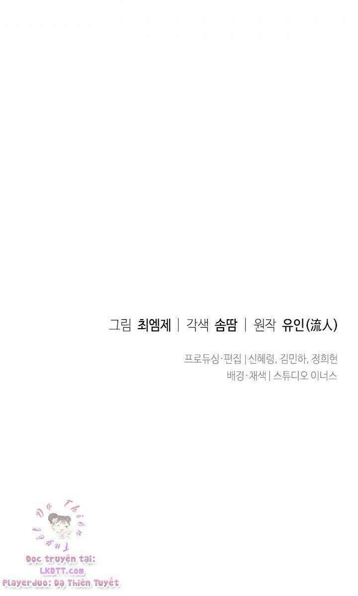 để yên cho tiểu thư hiền chapter 32 60