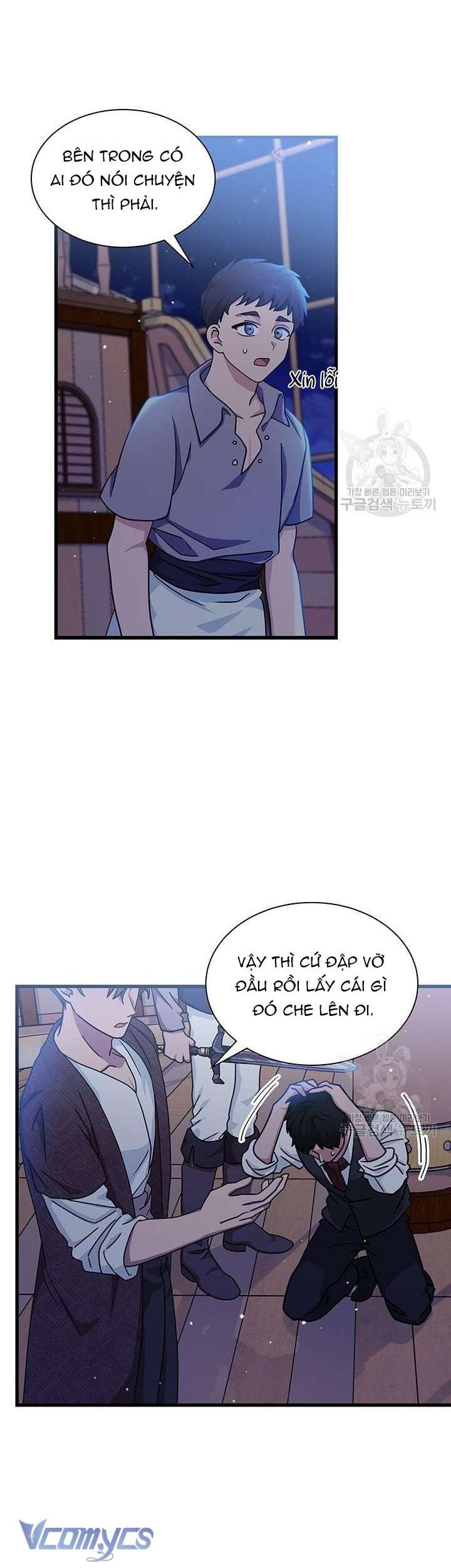 cô gái sẽ trở thành chủ gia đình chapter 32 6