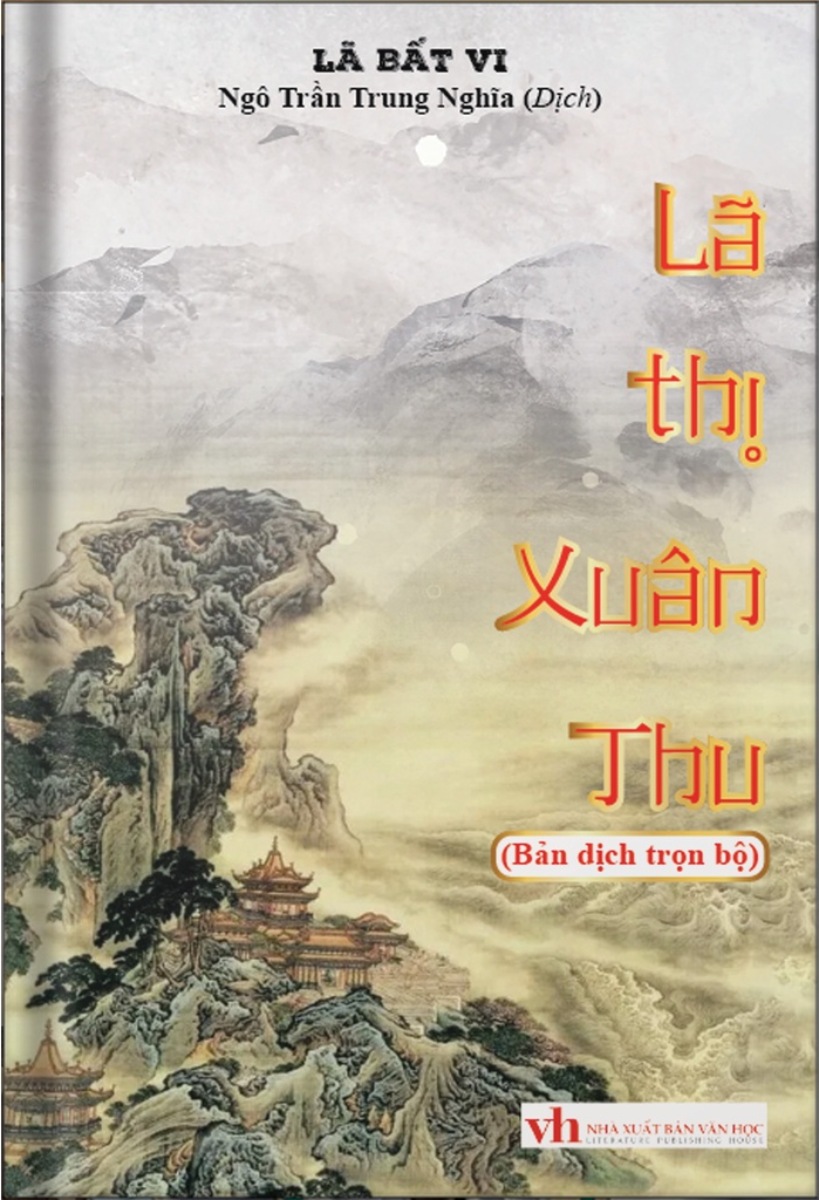 Lã Thị Xuân Thu Bản Dịch Trọn Bộ Kv