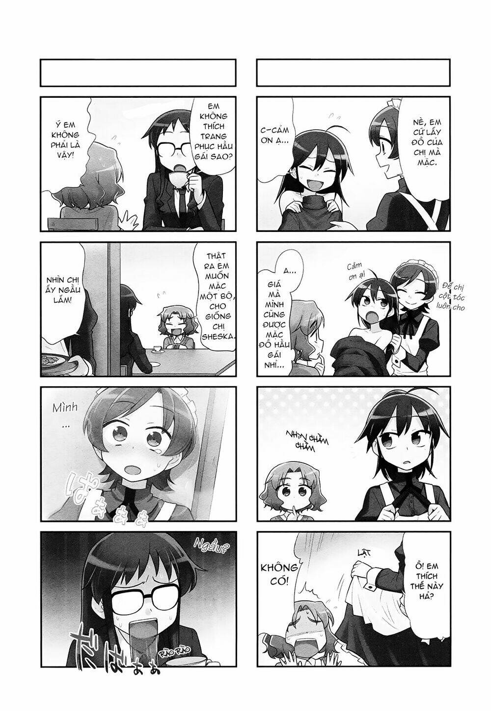 majyo to houki to kurobuchi megane chapter 11 4