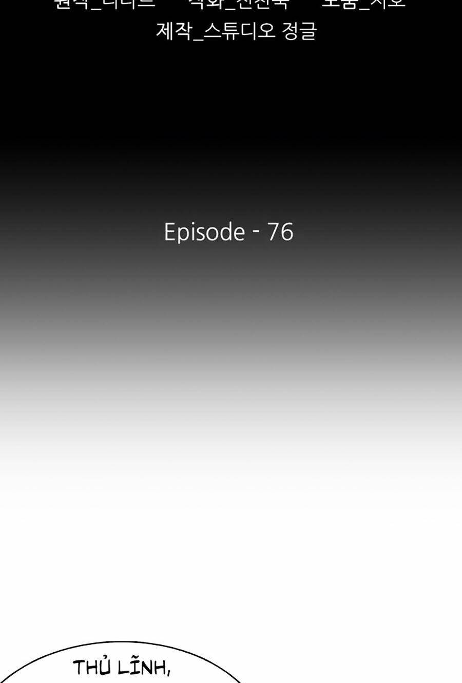 thợ săn đầu tiên chapter 76 13