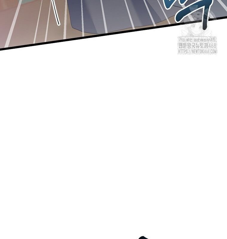 sự trở lại của nhà soạn nhạc thiên tài chapter 53 11