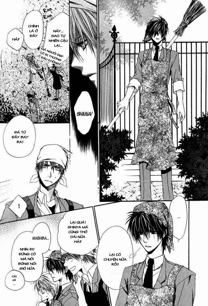 goraihou gakuen e youkoso! chapter 2 12