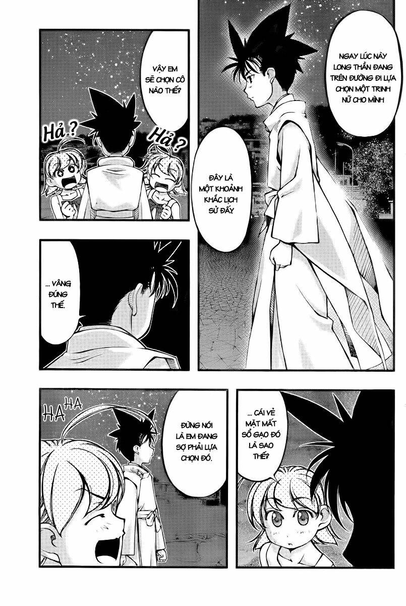 umi no misaki chapter 111 6