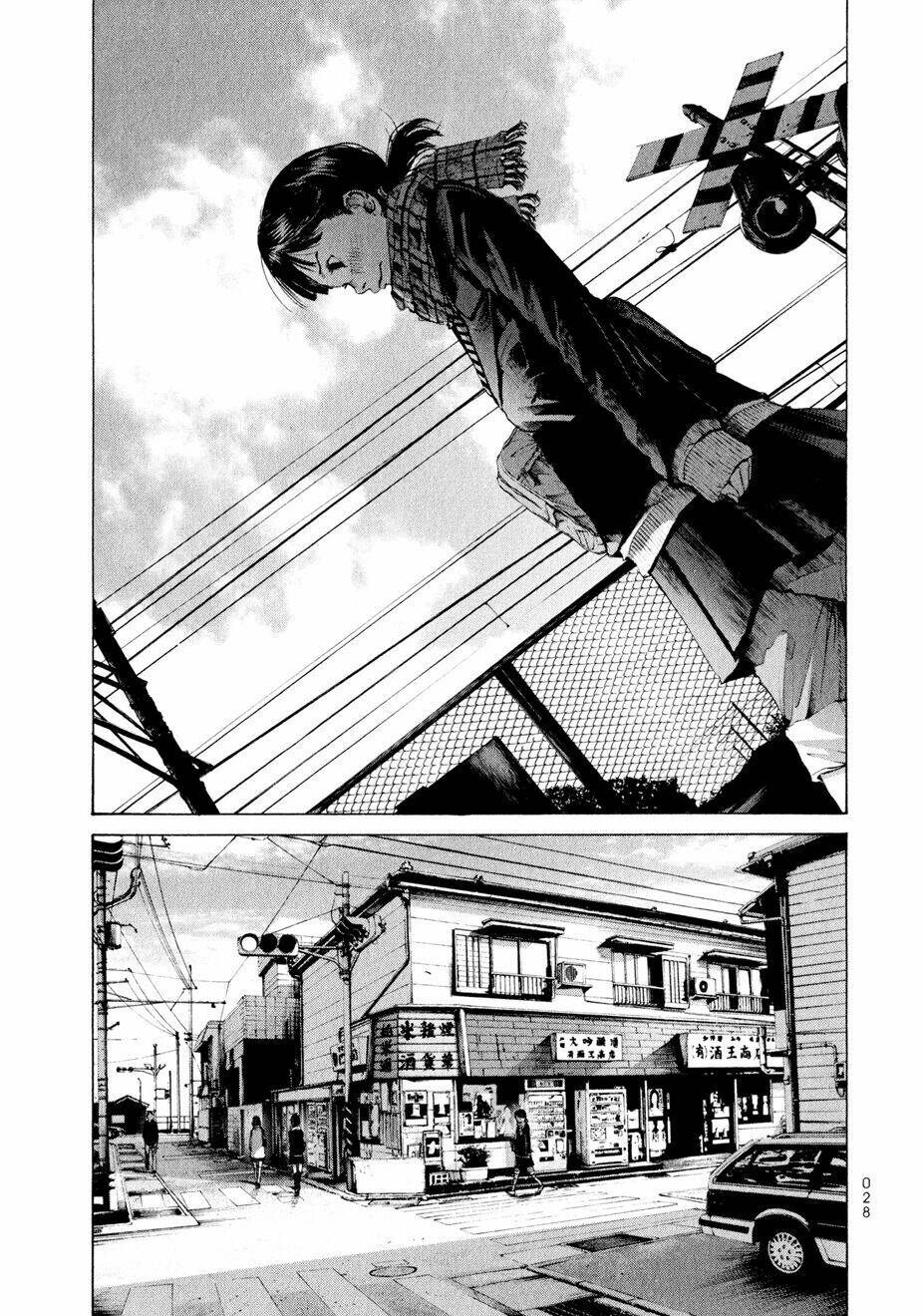 umibe no onnanoko chapter 1 30