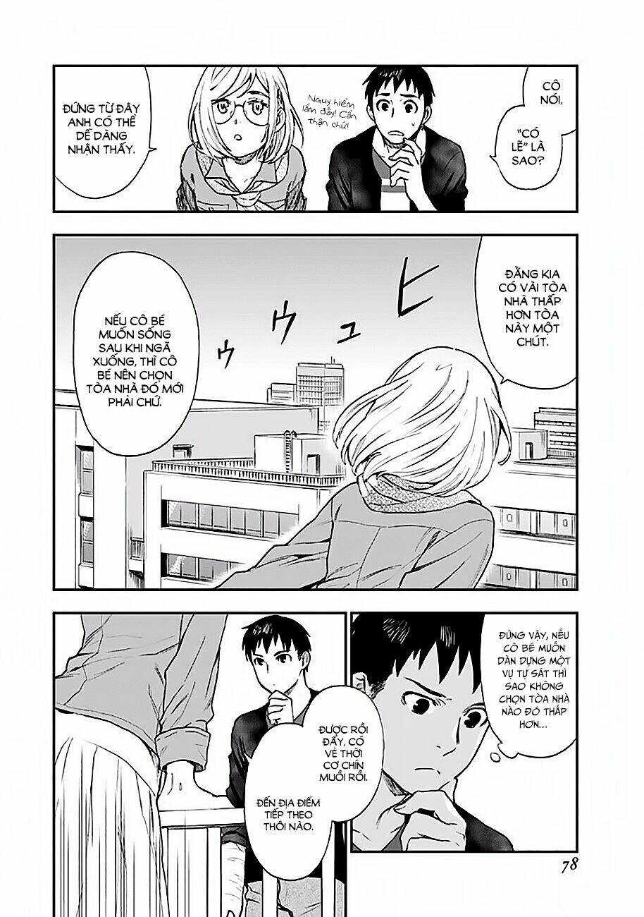 okitegami kyouko no bibouroku chapter 7 33