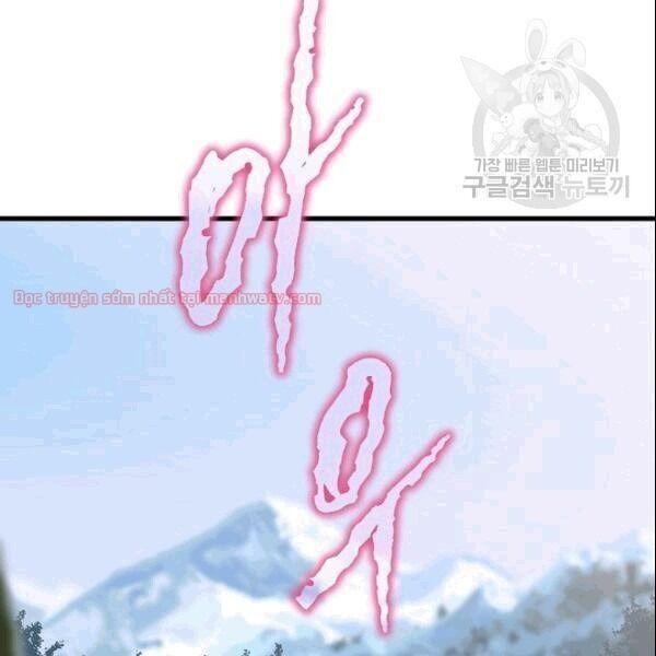 tiêu diệt đấng cứu thế chapter 46.2 42