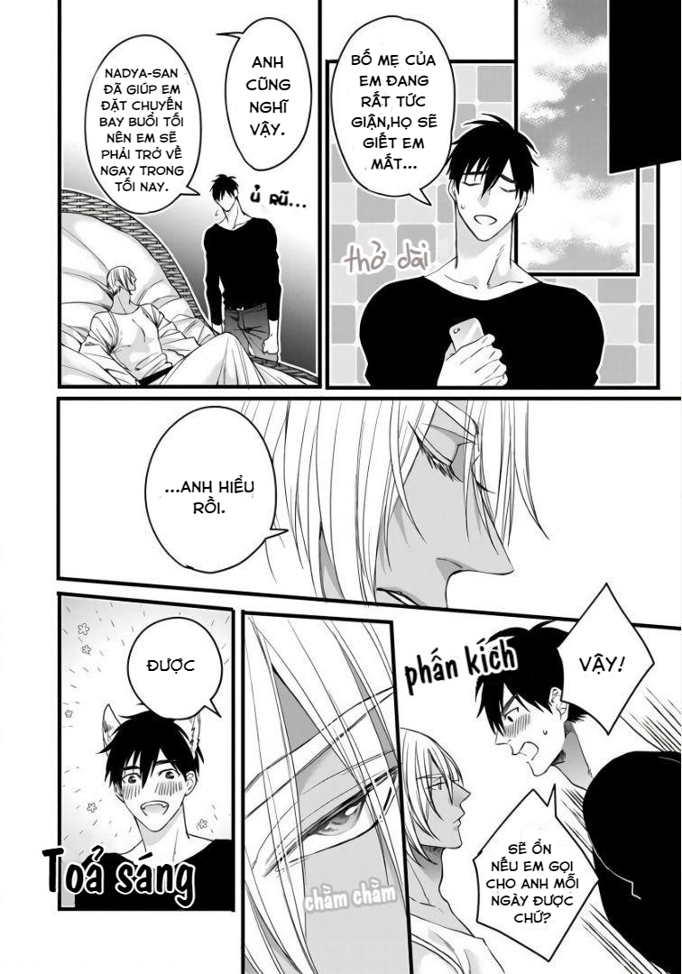 rakka no alpha ou chapter 5 32