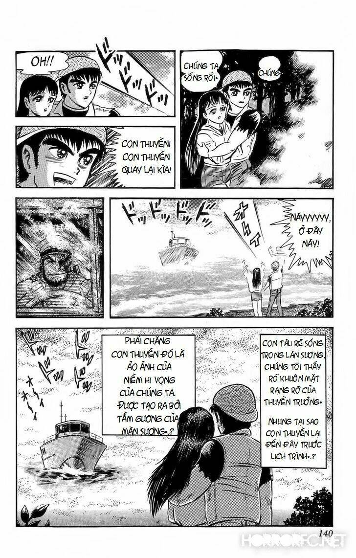 mist story chapter 4 37