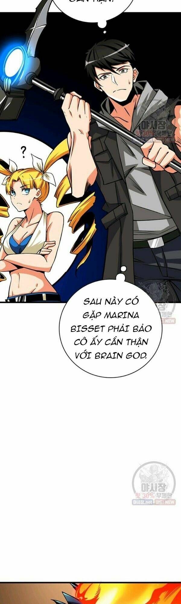 Tôi là người chơi duy nhất đăng nhập chapter 0 59