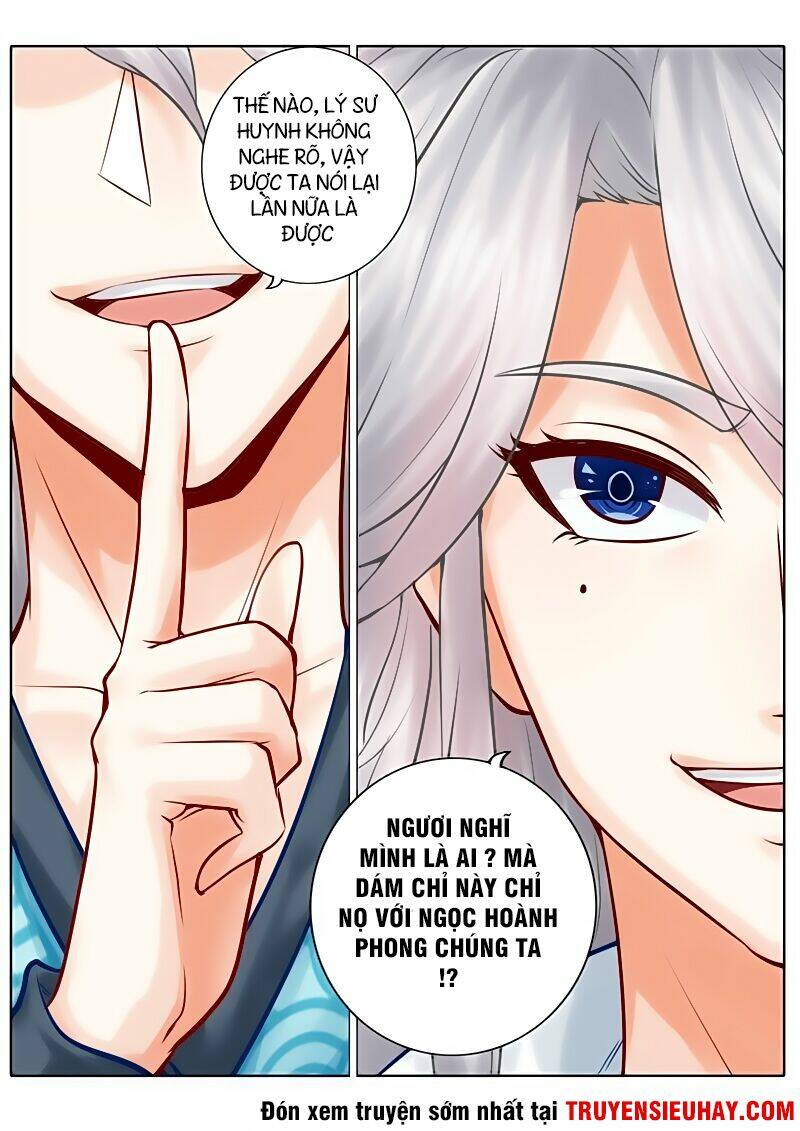 chư thiên ký chapter 39 7