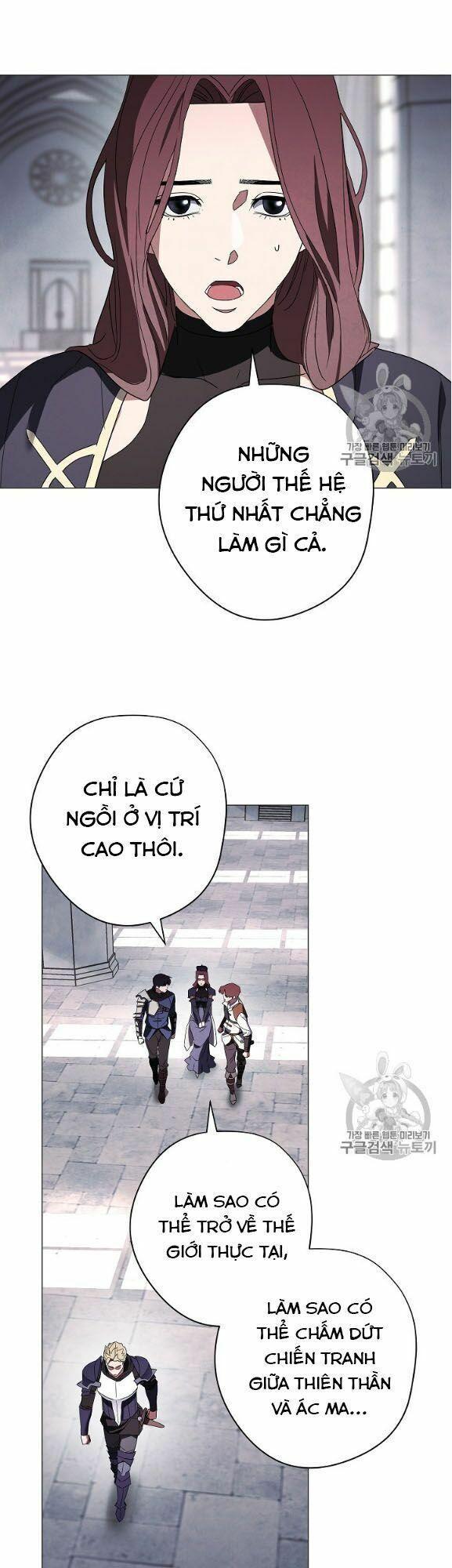 the live chapter 53 20