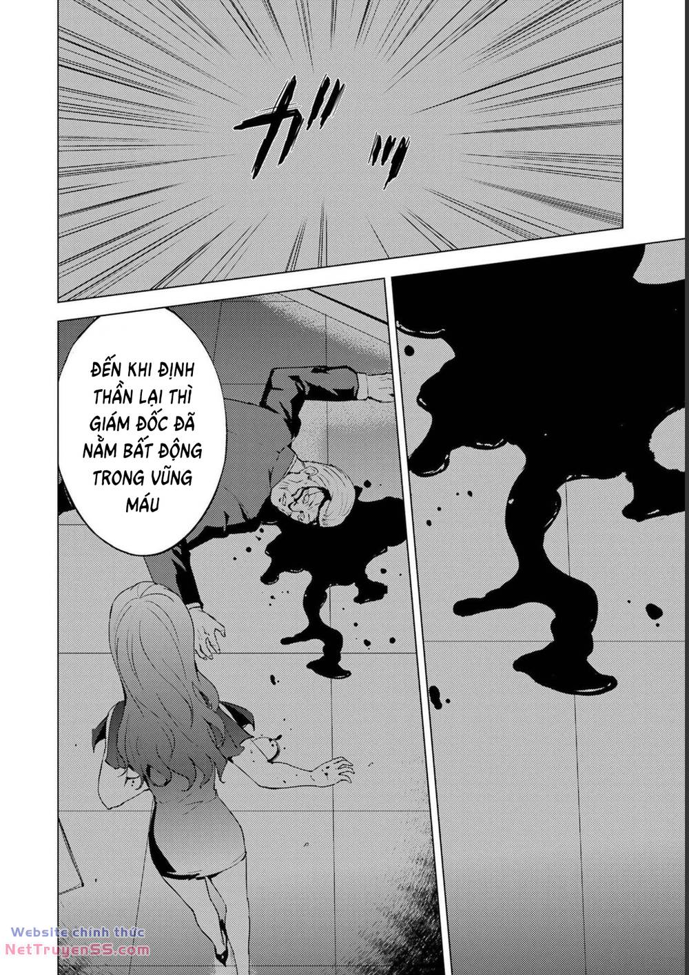 ore no genjitsu wa renai game?? ka to omottara inochigake no game datta chapter 59 19