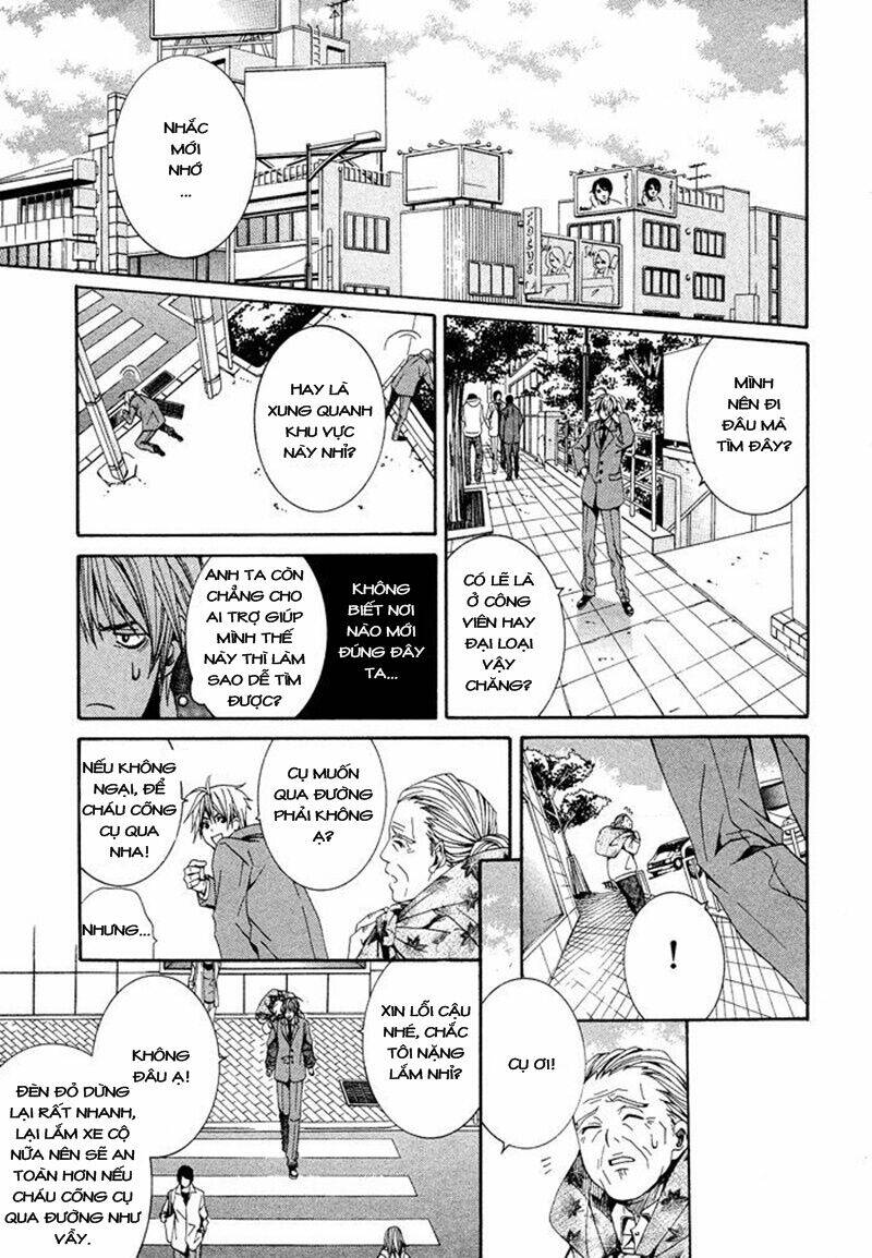 kimama ni tanteigyou chapter 1.1 8