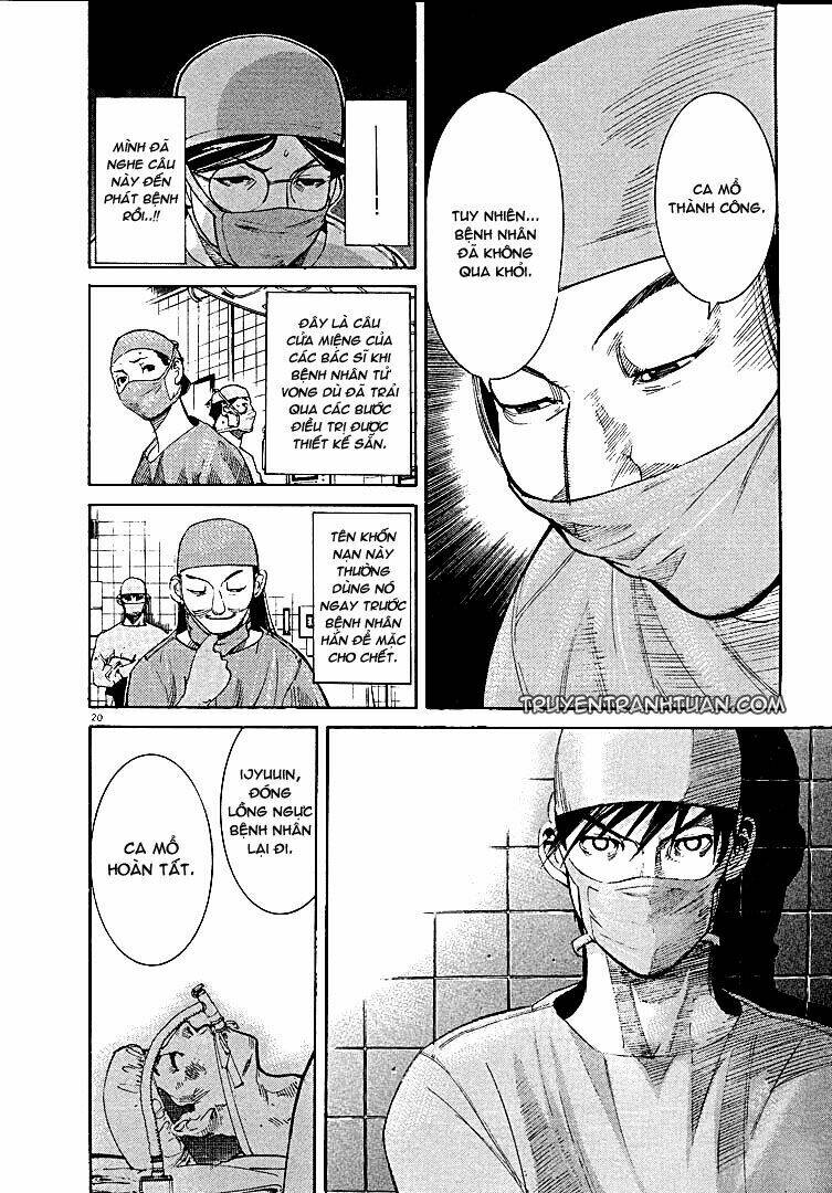 team medical dragon - y đội rồng chapter 2 16