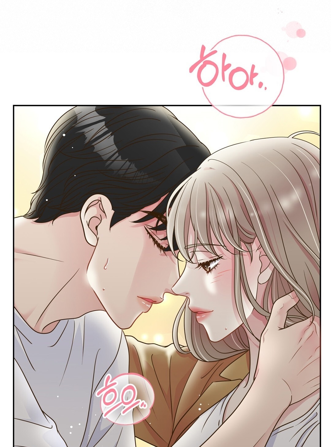 [18+] trải nghiệm thân mật với bạn của anh trai chapter 4.2 18