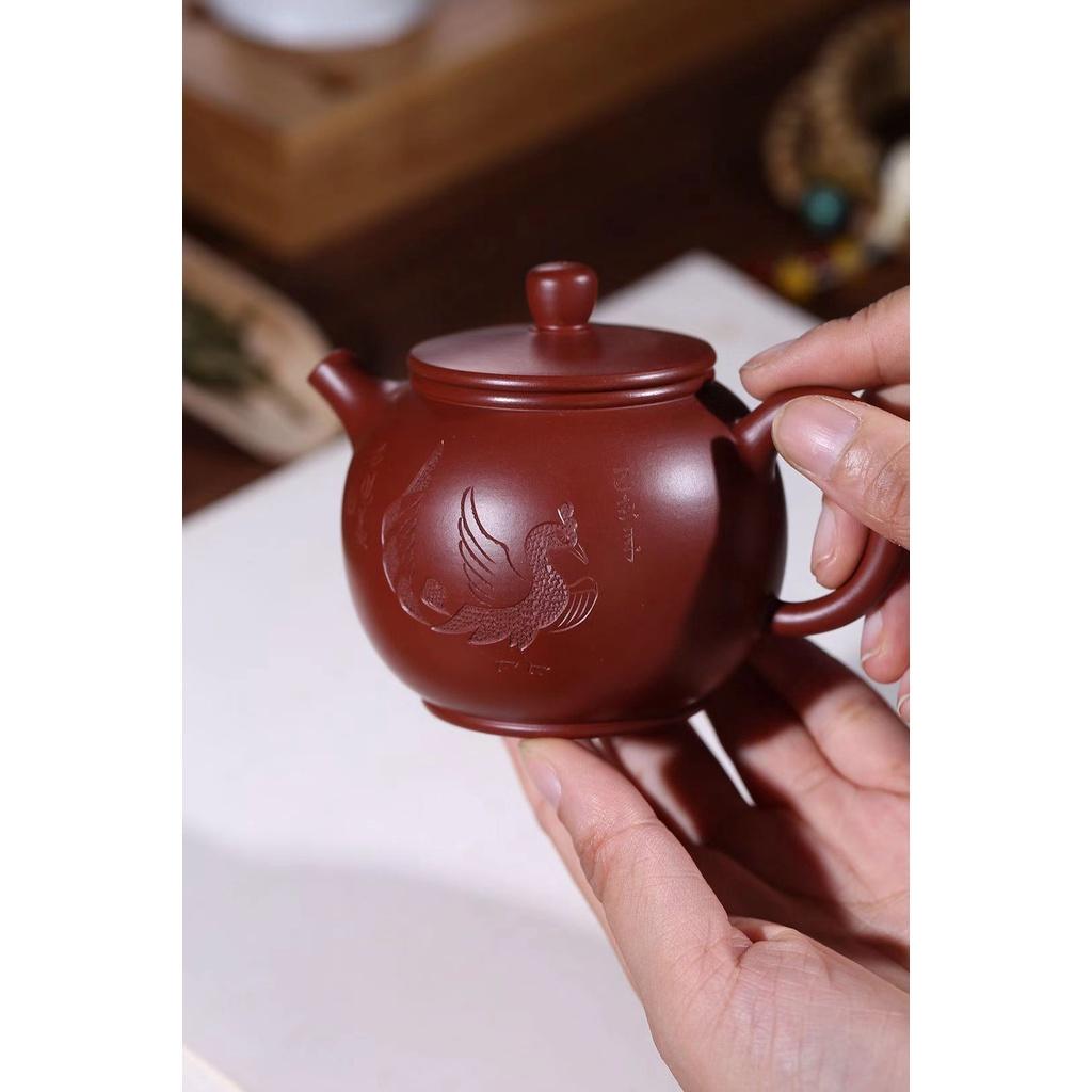 Ấm Tử Sa Bào Tôn 200ml- Đại Hồng Bào – NN Vương Đình