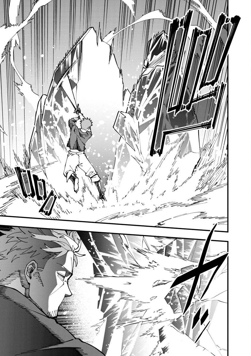 ông chú làng quê trở thành thánh kiếm - dủ chỉ là một thầy giáo kiếm thuật ở quê nhưng đám đệ tử vẫn không buông tha chapter 6 11