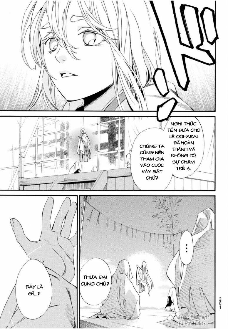 Noragami Chapter 95 - Trang 12