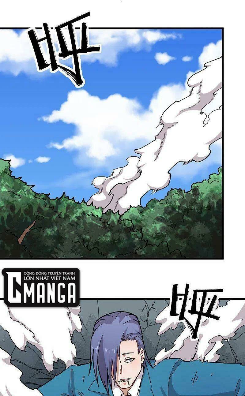 vườn trường cuồng sư hệ thống chapter 241 16
