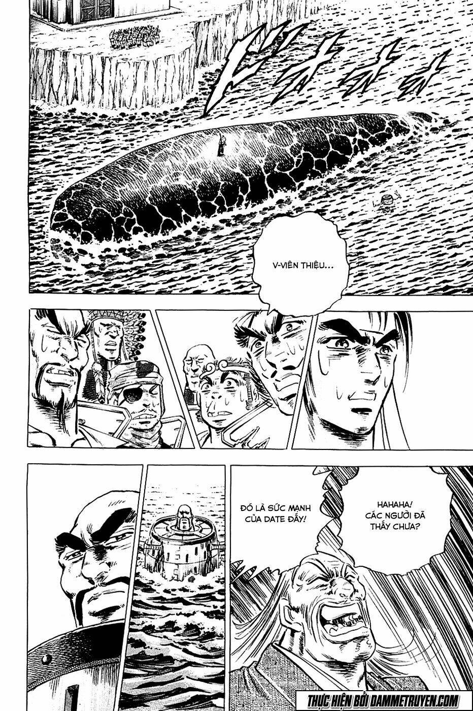 akakatsuki!! otokojuku - seinen yo, taishi wo idake chapter 61 10