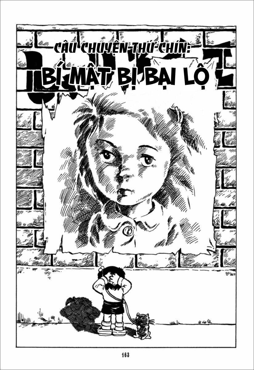 jarinko chie chapter 9 2