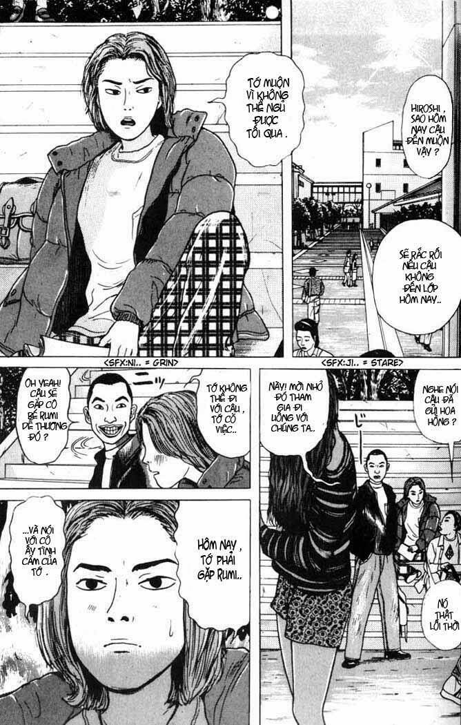 zashiki onna chapter 1 11