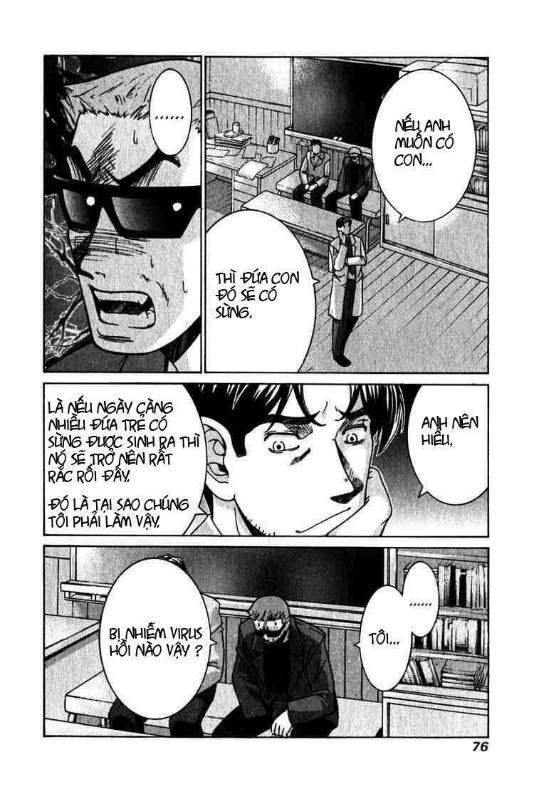 elfen lied chapter 22 2