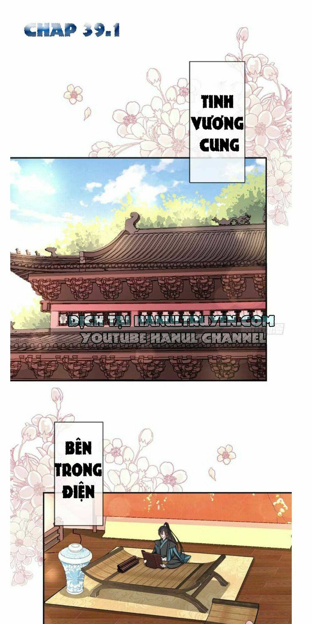 thiên hạ đệ nhất sủng phi chapter 39.1 2