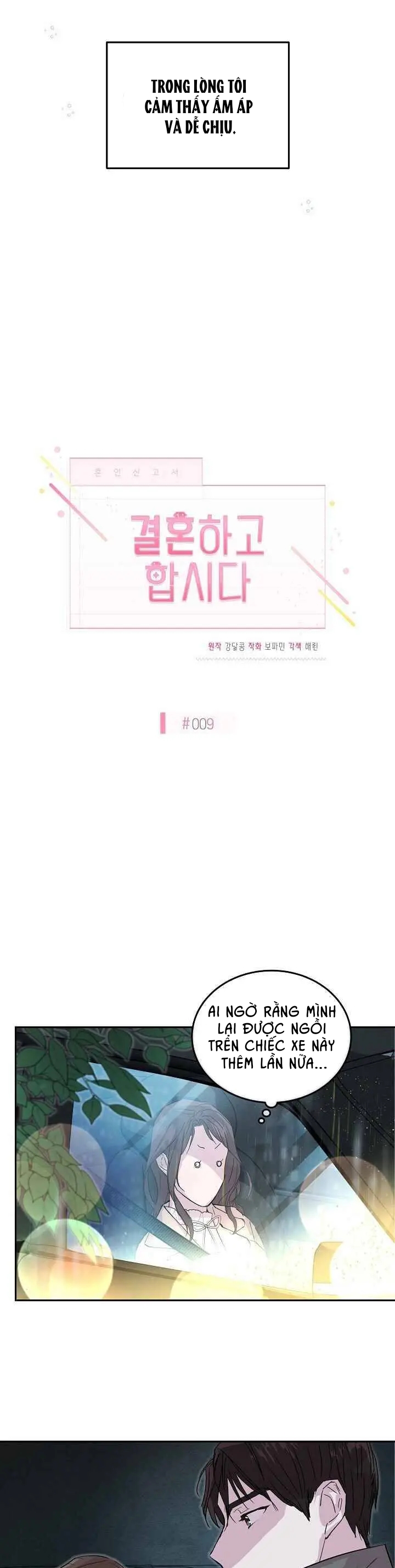 hãy làm điều đó sau khi kết hôn chapter 9 9