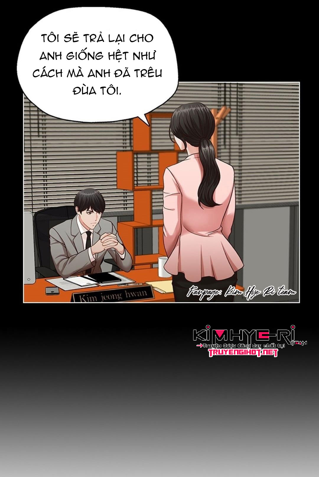 thư ký của anh trai chapter 11 26